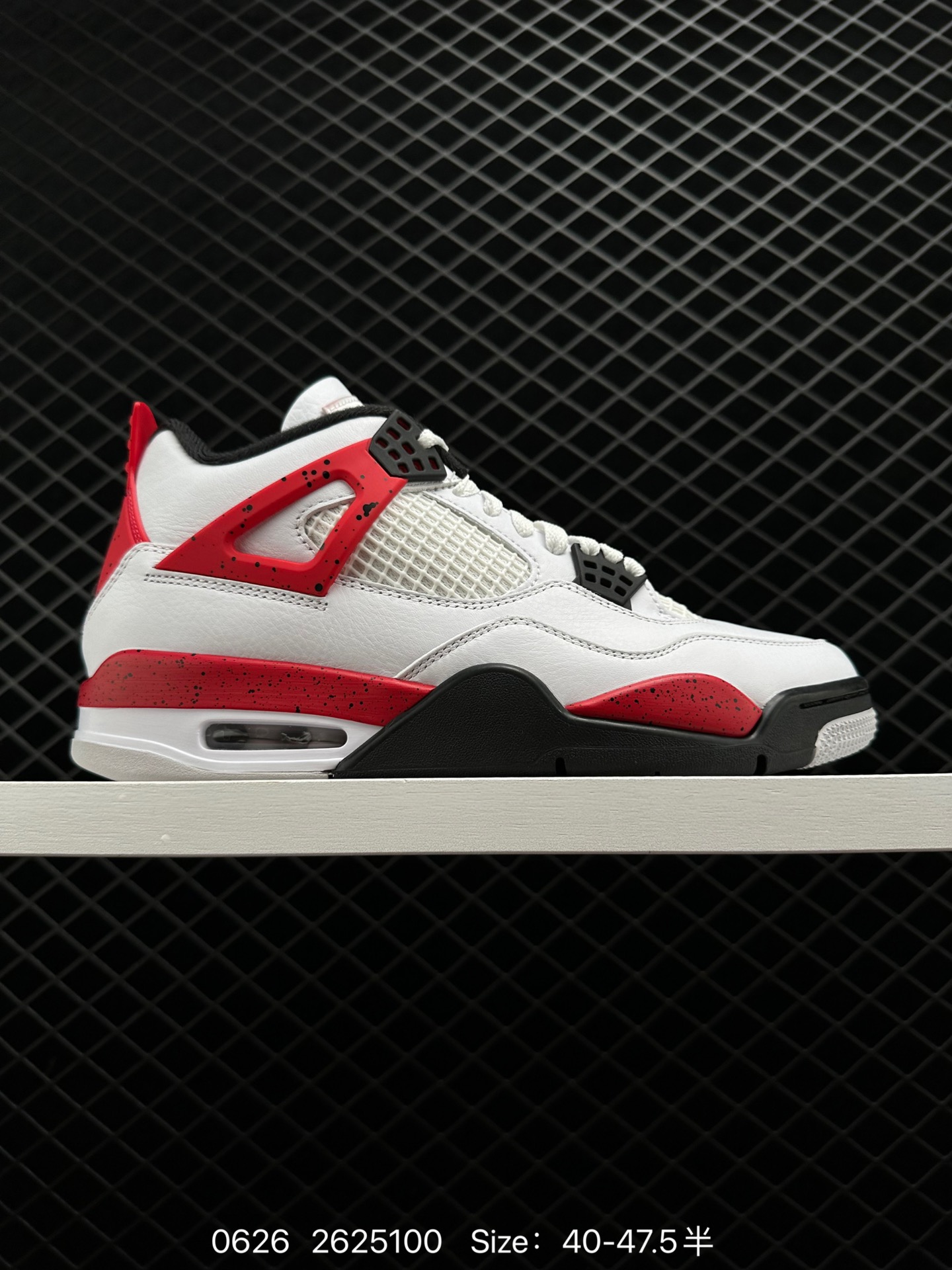 Nike Air Jordan 4 Retro OG